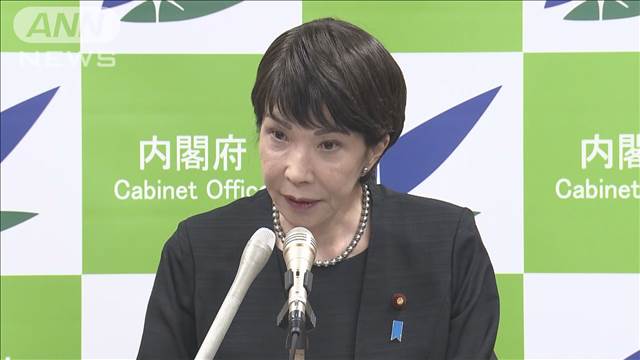 自民総裁選　どうなる「女性候補」 高市氏・上川氏の“壁”とは