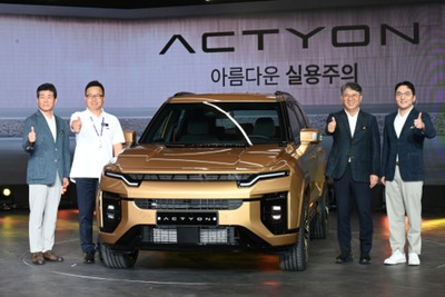 韓国KGM、新型SUV『アクティオン』発表…オンライン販売でグローバル市場ねらう