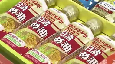 食品値上げ相次ぐ中…最大７割引も　開店前に600人が長蛇の列「ギフト解体セール」大人気　福岡・北九州市のデパート