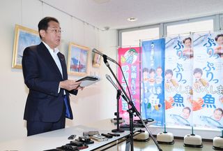 水産業支援へ月内に追加対策＝岸田首相、処理水放出１年で視察