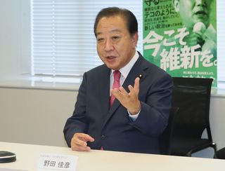 野田元首相、出馬を検討＝保守・経験で待望論―立民代表選