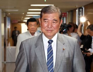 石破茂氏「最後の戦い、全身全霊で臨む」　自民党総裁選に5回目の挑戦を表明