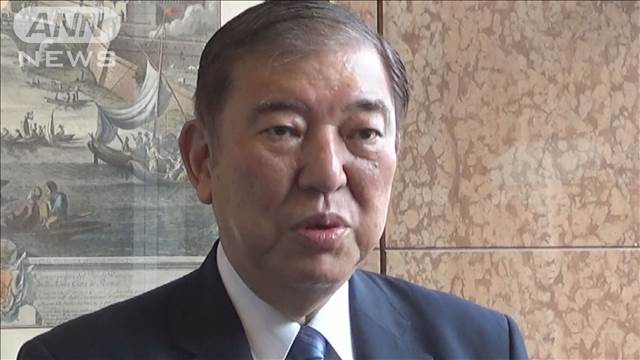 石破元幹事長「カネのための政治はもってのほか」　総裁選出馬会見から一夜明け