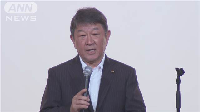 茂木幹事長が総裁選に出馬へ「覚悟を持った決断したい」　推薦人20人確保