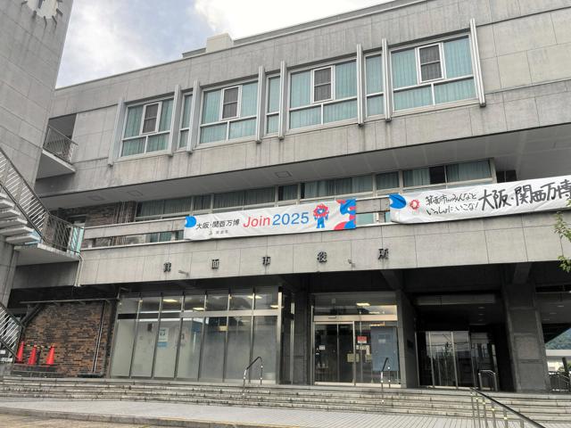 維新、次期衆院選への試金石　大阪・箕面市長選　現職と新顔の争い