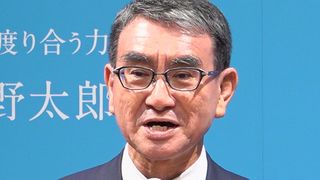 【動画】河野氏が出馬表明　裏金議員「返納でけじめ」　自民総裁選