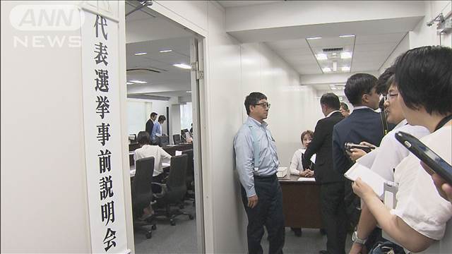 立憲代表選の説明会に複数の陣営関係者　推薦人集め本格化