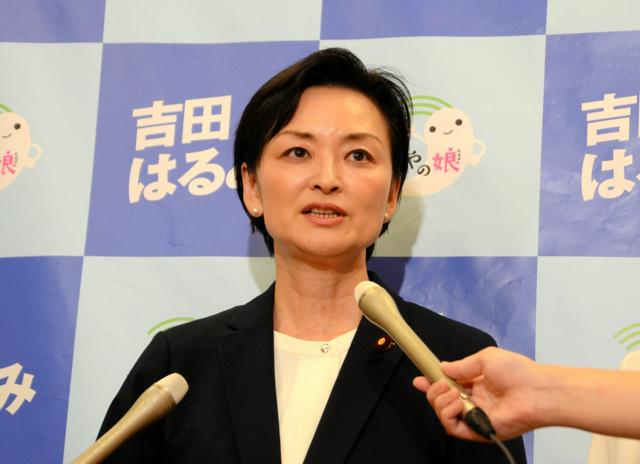 当選1回の吉田晴美氏が立憲代表選に意欲　「永田町に染まらぬ視点」