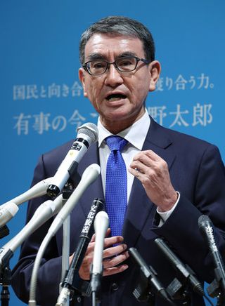 河野氏が出馬表明＝裏金議員「返納でけじめ」―自民総裁選