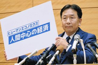 スターがいない？どうしたら立憲民主党代表選は盛り上がるのか　「古株のおじさんばかり」対決構図に異変あり