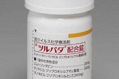 抗HIV薬、感染予防で国内初承認　ギリアド社の「ツルバダ」