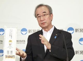 柏崎原発再稼働で要望進展に期待　新潟知事、原子力閣僚会議開催で