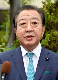 野田氏、安倍派証人喚問を要求　裏金巡り「政倫審発言に疑義」