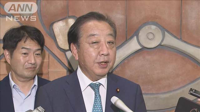 立憲・野田元総理が連合の芳野会長に出馬報告