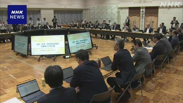 “農政の憲法”改正受け来年度からの農政定める基本計画を議論