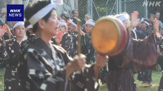 沖縄 歌や踊りささげる伝統の「シニーグ」地元中学生も初参加