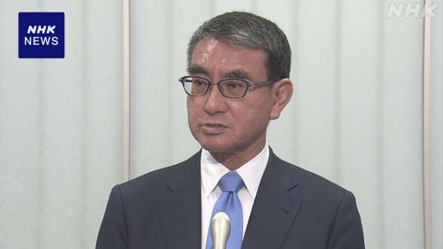 河野デジタル相 “総裁選に勝利し首相就任なら麻生派離脱”