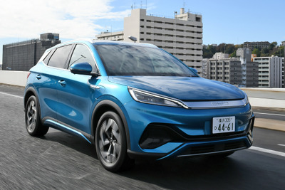 【BYD ATTO 3 新型試乗】「BYD、選んで大丈夫？」その答えは…岩貞るみこ