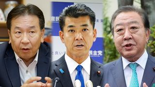 立憲民主党代表選（2024）: 出馬表明者のプロフィール