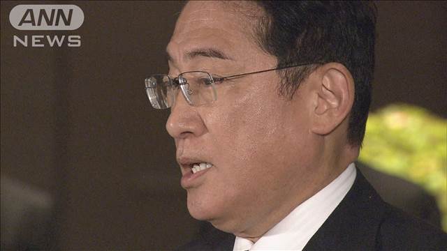 幹事長権限を岸田総理に移行へ　自民総裁選　茂木氏出馬のため