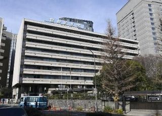 浴場「身体特徴で男女区別を」　自民「女性守る議連」が法案