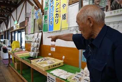 コメ不足や値上がり「困っている」7割超　代替品は？　民間調査