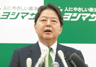 ＜速報＞林芳正官房長官「パーティー収入への依存度減らす」　自民総裁選に出馬表明　旧岸田派ナンバー2