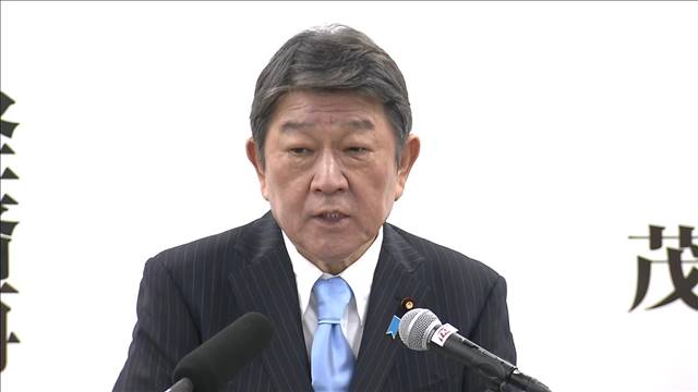 【ノーカット】自民総裁選 茂木幹事長出馬会見「3年以内に結果出でなければ責任取る」