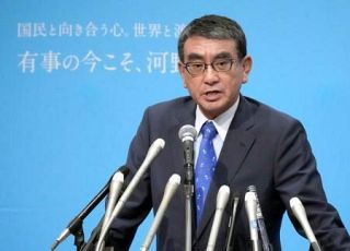 河野氏、公約で年末調整廃止主張　自民党総裁選、原潜配備議論も