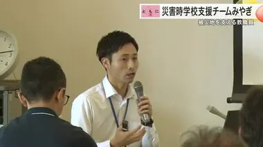 「震災時 中学生だった自分ができる支援を」 経験を生かす高校教師【東日本大震災特別企画ともに】