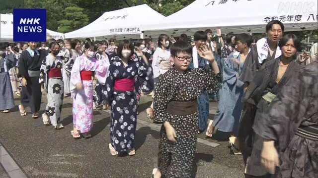 岐阜 伝統の「郡上おどり」に地元の小中学生も参加