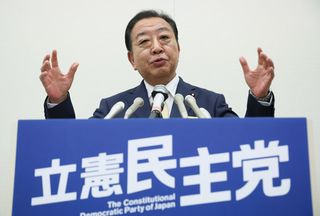 企業献金禁止、世襲を制限＝立民・野田氏が政策発表