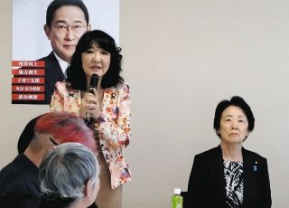 男女別施設「身体的な特徴」に沿った利用を義務化…自民保守系議連が提案　「性的少数者の人権保障に逆行」の声も