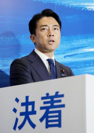 小泉氏、総裁選出馬を表明　「早期解散で信問う」