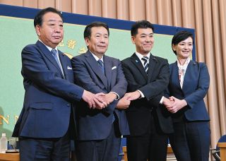 立民代表選が告示、野党連携のスタンスは？　野田佳彦氏、枝野幸男氏、泉健太氏、吉田晴美氏の4人が立候補