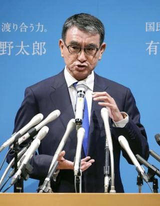 「ブロック太郎」は首相でも？　河野氏発言が物議