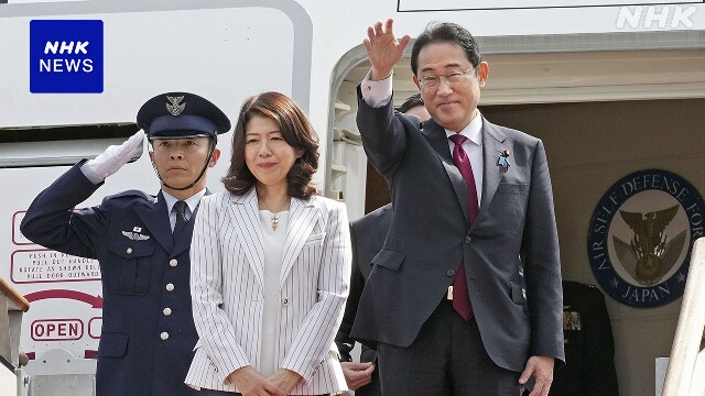 岸田首相 韓国訪問を終え帰国の途に