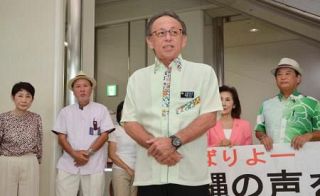 基地問題解決「県民要望」　訪米で訴えると沖縄知事