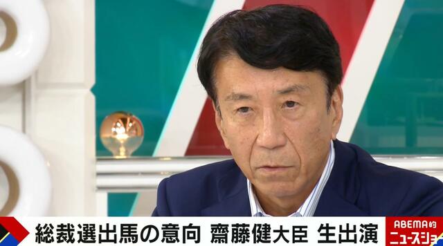 “支持率0％”の齋藤健氏「伸びしろが一番ある」 宮崎謙介氏「メディア露出に比例している」