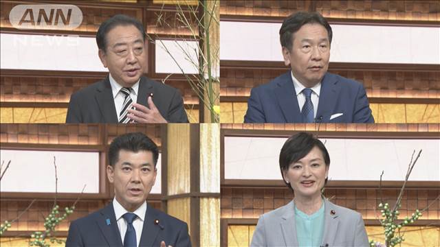 立憲代表選 候補者討論会　自民内の早期解散論批判