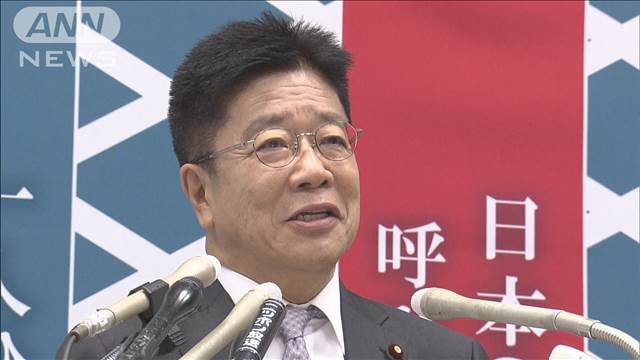 自民党総裁選　あさって告示　加藤元官房長官が出馬表明