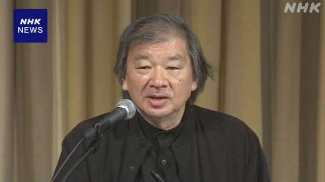 「世界文化賞」建築家 坂茂さんが受賞 災害支援にも取り組む