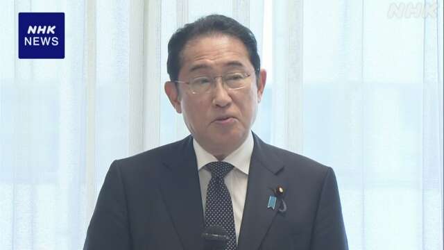 岸田首相 政治資金の課題議論する党の作業チーム初会合に出席