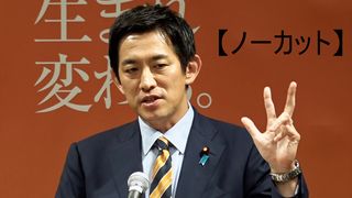 【動画】小林氏が政策発表記者会見　自民党総裁選