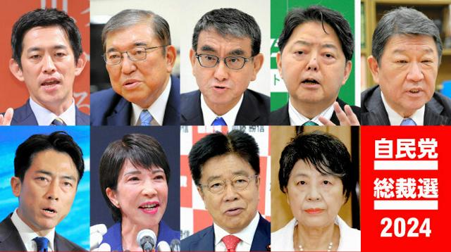 総裁選前のリーフレット発送で高市氏を注意　「苦情多く寄せられた」