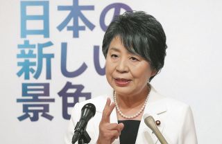 ＜速報＞上川陽子外相が出馬表明「国民の皆さまと新しい日本を築きたい」　自民党総裁選、9人目