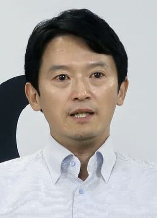 斎藤知事、会見中に突然涙ぐむ　「自分に対して悔しい」