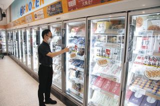 冷凍で賢くお得に（下）　品ぞろえ豊富な専門店続々　温めて味わえる新店舗も