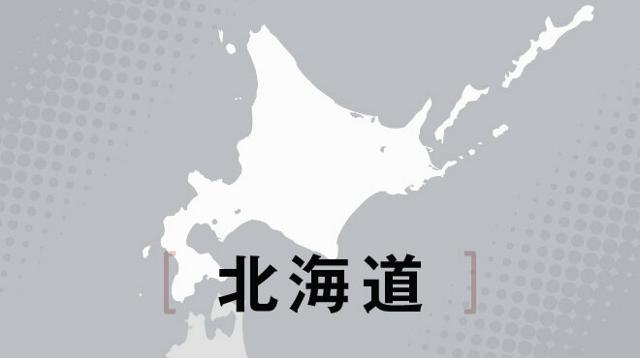 札幌・三角山に相次ぎ出没の母グマ？捕獲　市は引き続き注意呼びかけ