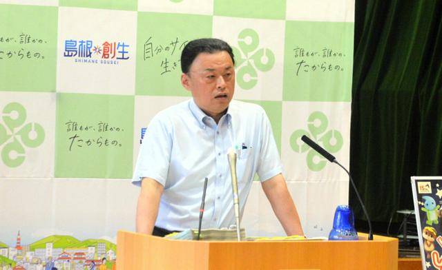 次世代革新炉より避難道路を　島根知事「夢物語に900億円」と批判